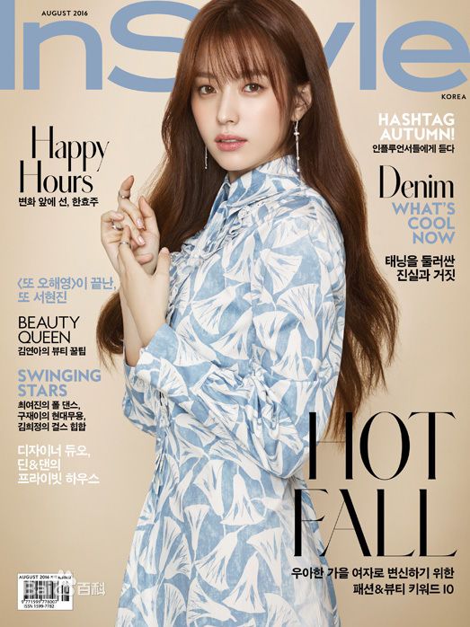 最全韩孝周(Han HyoJoo、ハンヒョジュ)素颜照