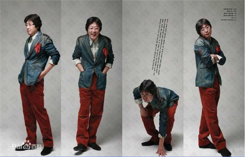 精选金伦奭(Kim Yun Seok)金允石精彩图册