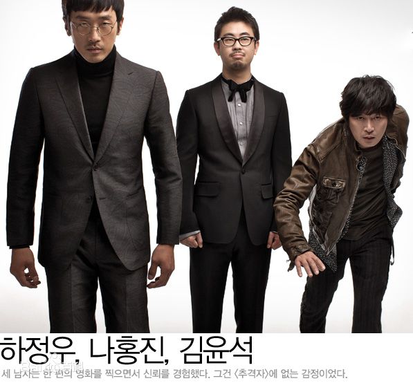 精选金伦奭(Kim Yun Seok)金允石精彩图册