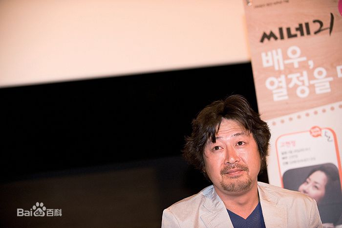 最新金伦奭(Kim Yun Seok)金允石精彩图册