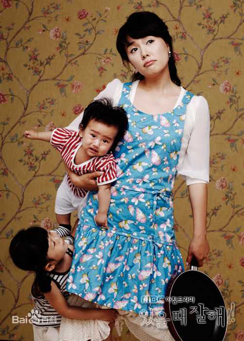 最新金伦奭(Kim Yun Seok)性感图片