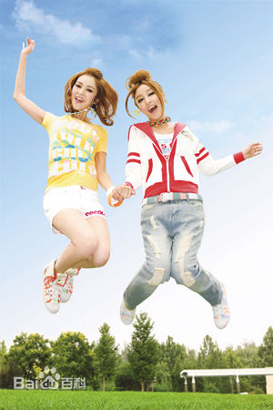 维妮最全《昕薇》杂志相册