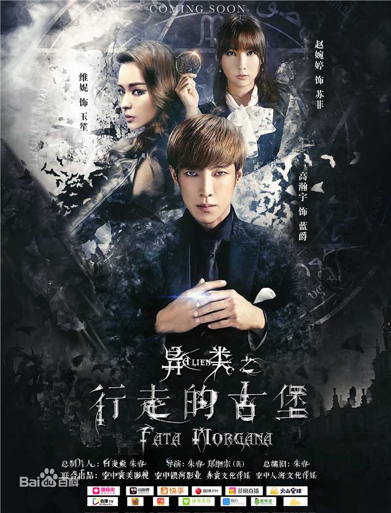 最全维妮素颜照