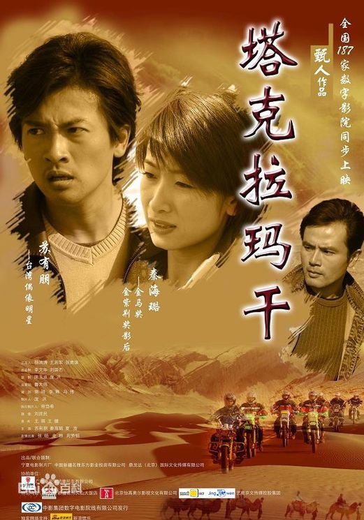 最全维妮素颜照