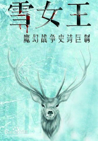 最全维妮素颜照