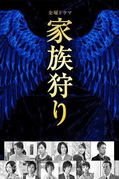 高清水野美纪(Miki Mizuno)图片