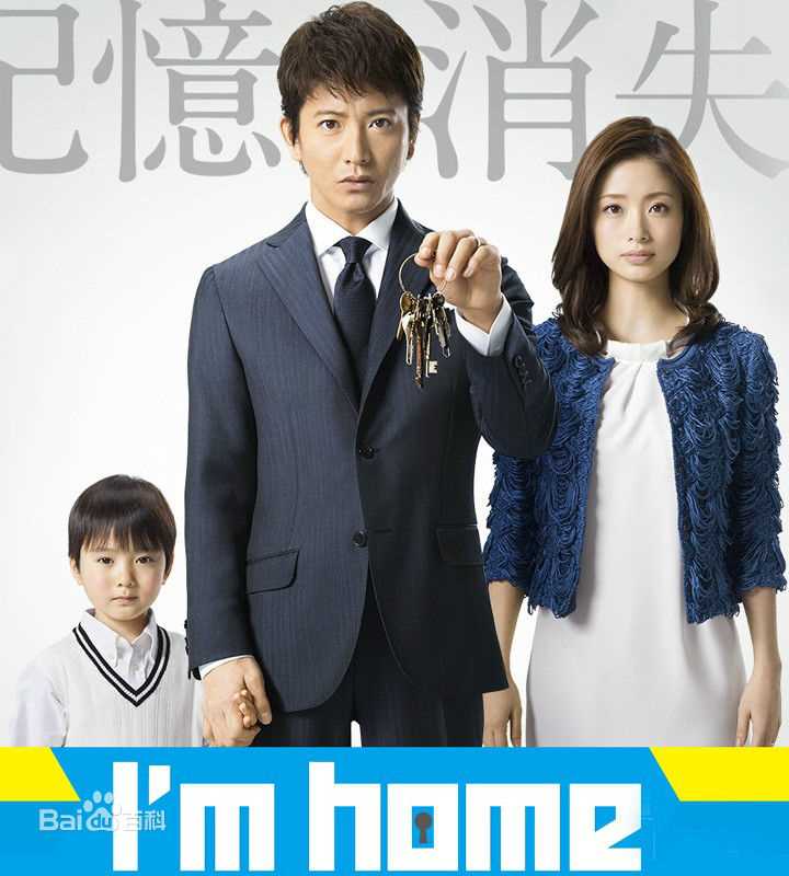 高清水野美纪(Miki Mizuno)图片