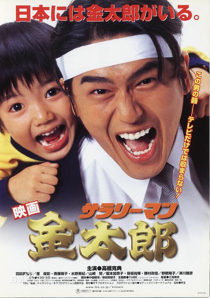 高清水野美纪(Miki Mizuno)图片