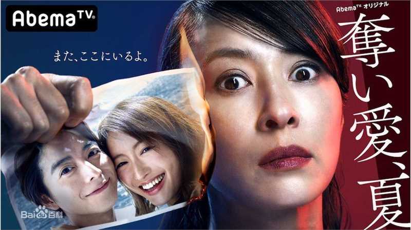 高清水野美纪(Miki Mizuno)图片