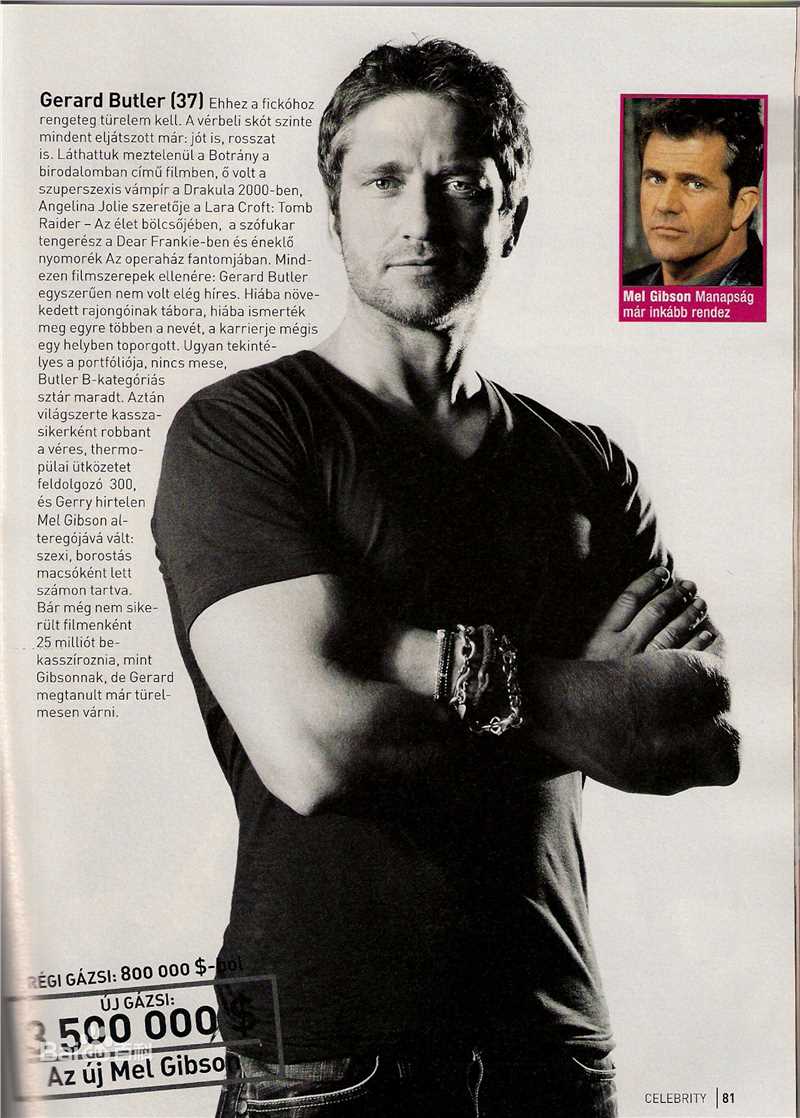 高清杰拉德·巴特勒(Gerard Butler)精彩图册