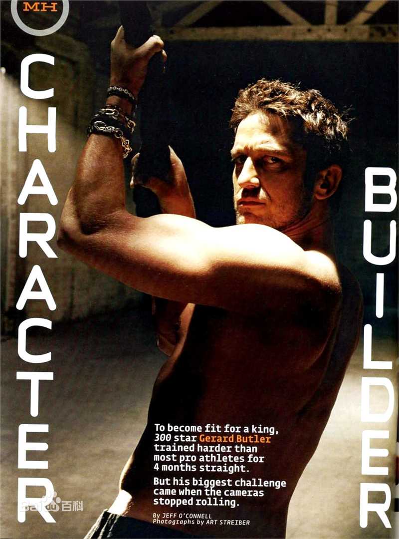 最全杰拉德·巴特勒(Gerard Butler)精彩图册