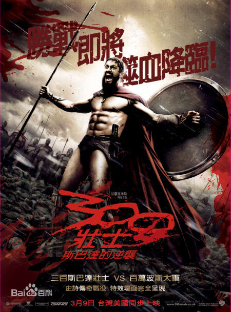 最全杰拉德·巴特勒(Gerard Butler)素颜照