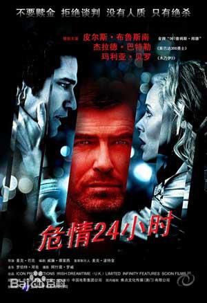 最全杰拉德·巴特勒(Gerard Butler)素颜照