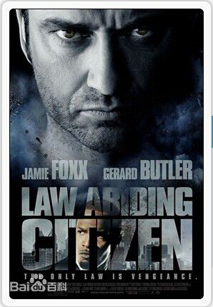 最全杰拉德·巴特勒(Gerard Butler)素颜照