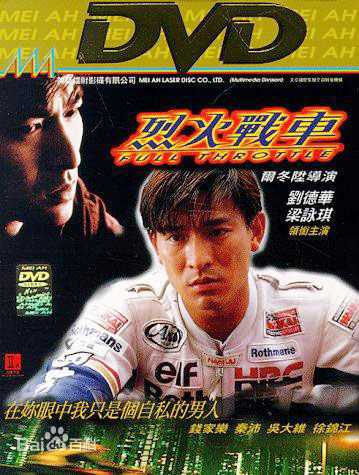 柳影虹(Kathrine Lau)前后照片