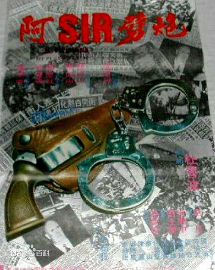 柳影虹(Kathrine Lau)前后照片