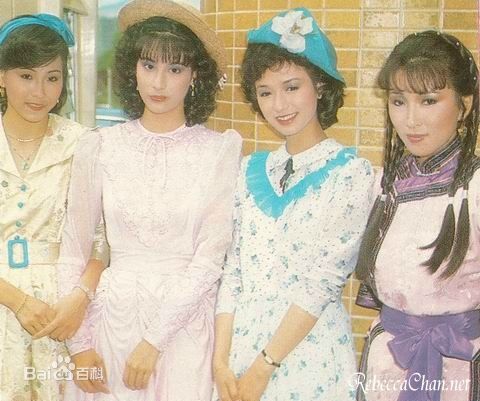 刘红芳(Lau Hung-Fong)相关最全剧照