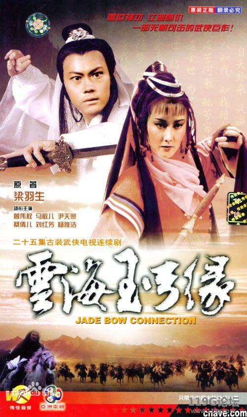 刘红芳(Lau Hung-Fong)前后照片