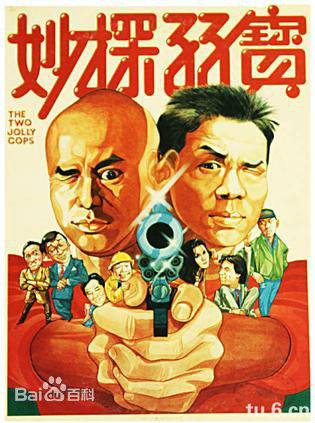 刘红芳(Lau Hung-Fong)前后照片