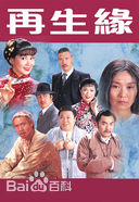 最全黄曼凝(Wong Man-Yi)素颜照