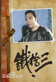 最全黄曼凝(Wong Man-Yi)素颜照