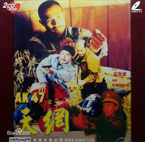 最全黄曼凝(Wong Man-Yi)素颜照