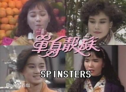 最全黄曼凝(Wong Man-Yi)素颜照