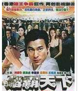 吴咏红前后照片