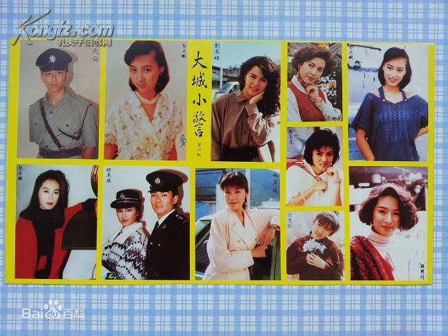 吴咏红前后照片