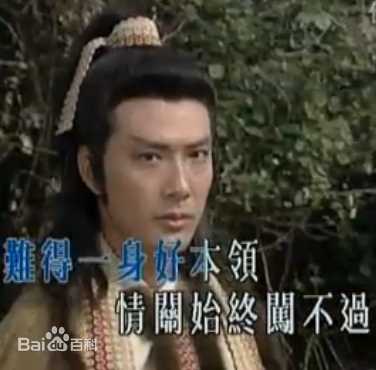 陈荣峻陈荣骏图片壁纸壁纸