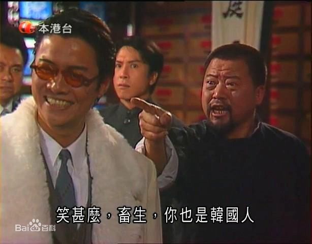 陈荣峻陈荣骏图片壁纸壁纸