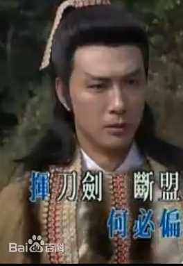 陈荣峻陈荣骏图片壁纸壁纸