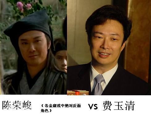 陈荣峻陈荣骏图片壁纸壁纸