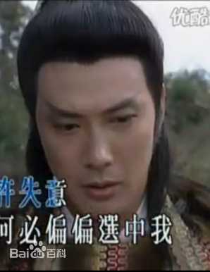 陈荣峻陈荣骏图片壁纸壁纸