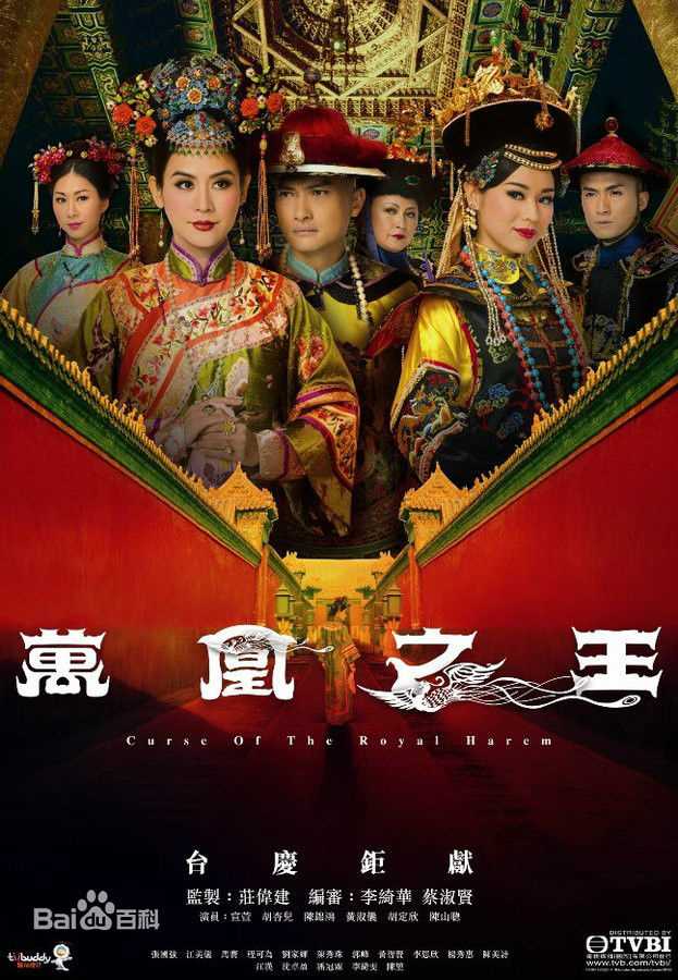 最全陈荣峻壁纸