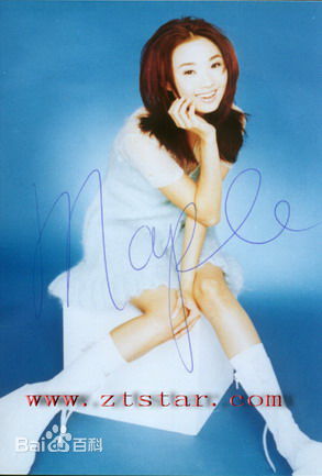 高清许秋怡(Maple)图片