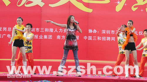 高清许秋怡(Maple)图片