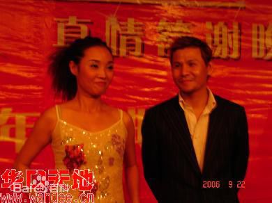 高清许秋怡(Maple)图片