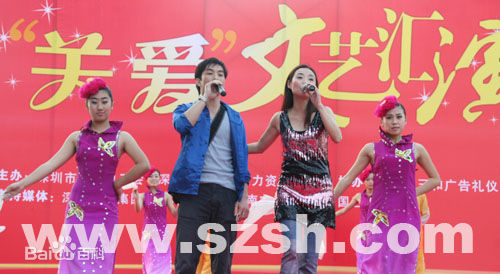 高清许秋怡(Maple)图片