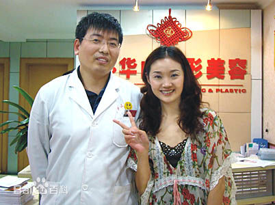 高清许秋怡(Maple)图片