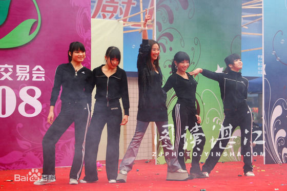 高清许秋怡(Maple)图片