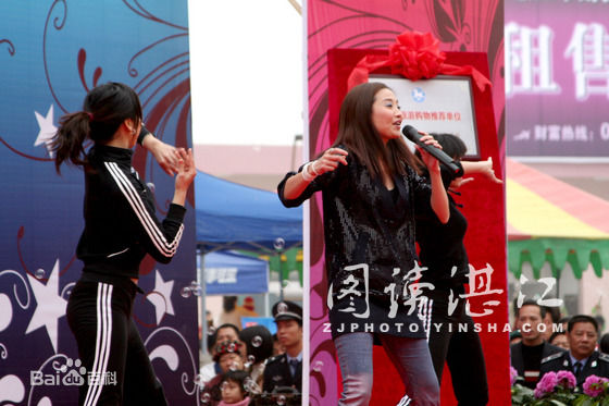 高清许秋怡(Maple)图片