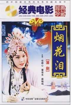 最新许秋怡(Maple)壁纸