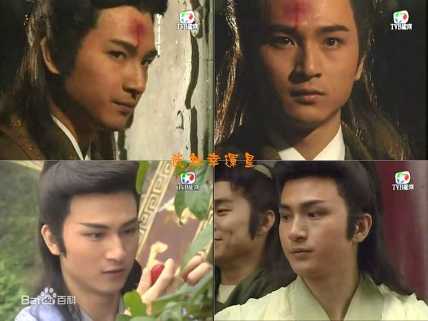 胡越山图册前后照片