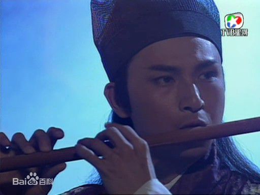 精选胡越山在《白发魔女传》饰 王照希中的图册