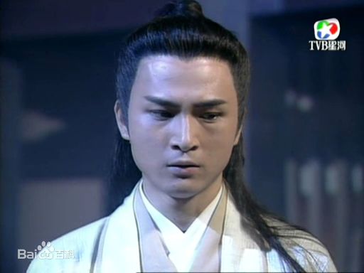 精选胡越山在《白发魔女传》饰 王照希中的图册