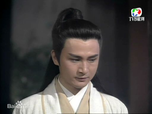 精选胡越山在《白发魔女传》饰 王照希中的图册