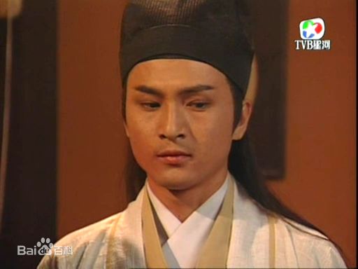 精选胡越山在《白发魔女传》饰 王照希中的图册