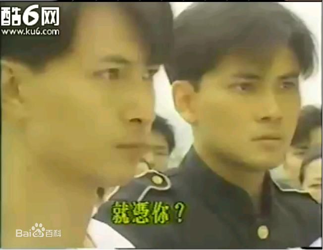 最优质胡越山素颜照