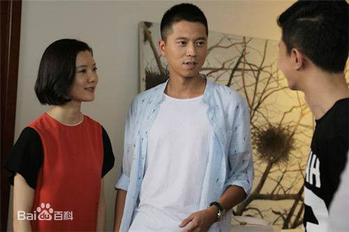 王为《酸甜苦辣小夫妻》最优质剧照